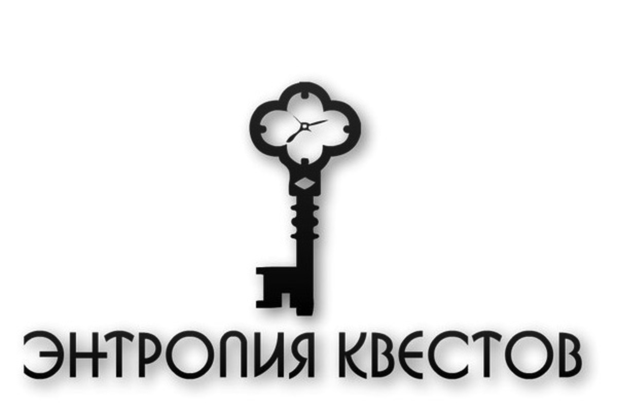 Команда Энтропия развлечений Команда Энтропия развлечений