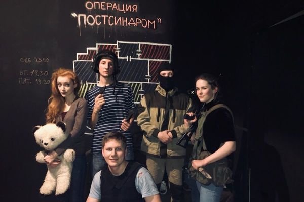 Команда Quest Fans